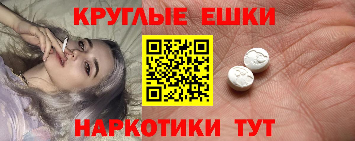 Экстази бентли Кушва