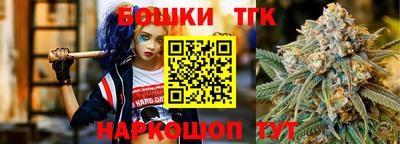 мескалин Бузулук