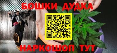 мескалин Бузулук