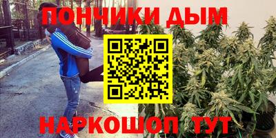 мескалин Бузулук