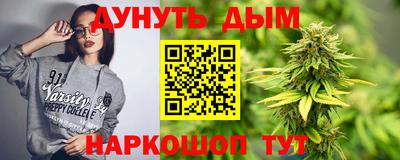 кокаин перу Бугуруслан