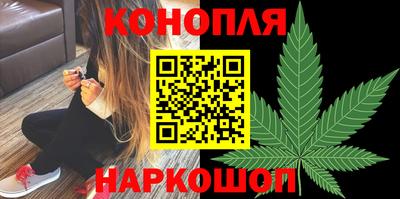 мескалин Бузулук