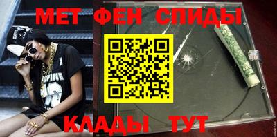 мескалин Бузулук