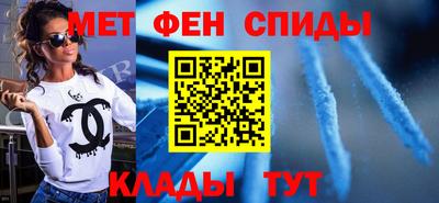 кокаин перу Бугуруслан