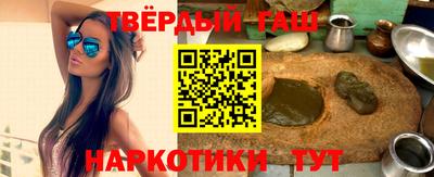 мескалин Бузулук